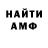 КОКАИН VHQ Mark Rempel