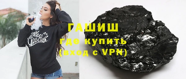 наркотики Чегем