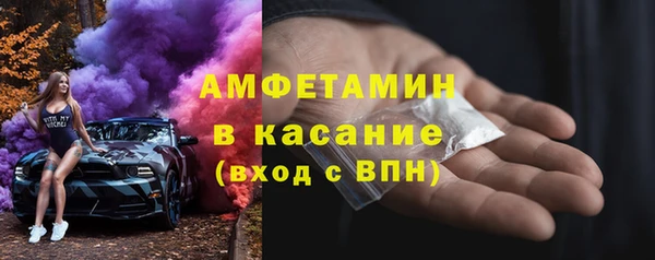 винт Алексеевка