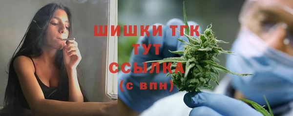 круглые Абдулино