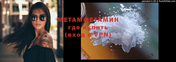 круглые Абдулино