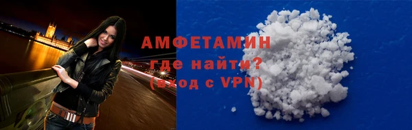 круглые Абдулино