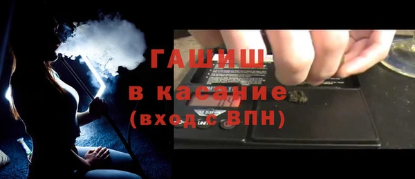 винт Алексеевка