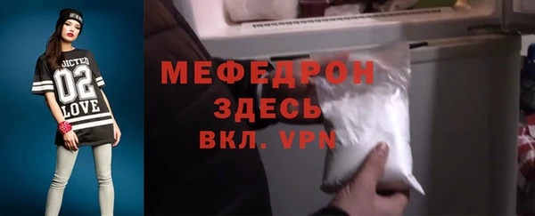 круглые Абдулино