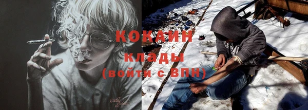 круглые Абдулино