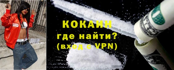 мдма Чердынь