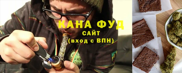 мефедрон VHQ Чекалин