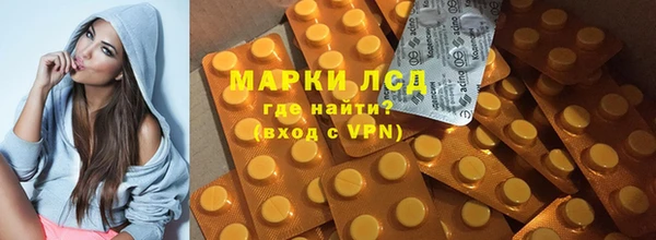 круглые Абдулино