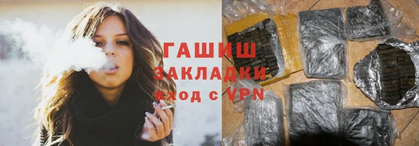 круглые Абдулино