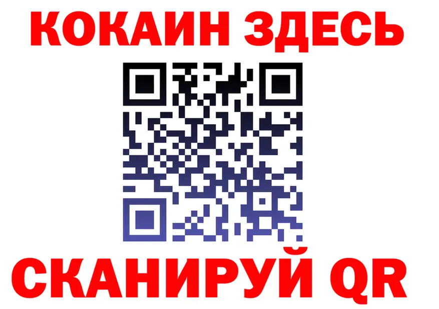 A PVP СК КРИС ТОР площадка ссылка на мегу Элиста