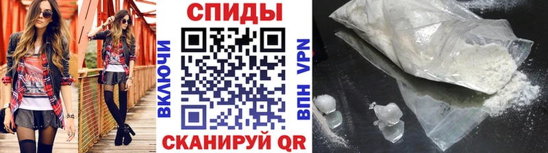 что такое   Элиста  Метамфетамин мет 